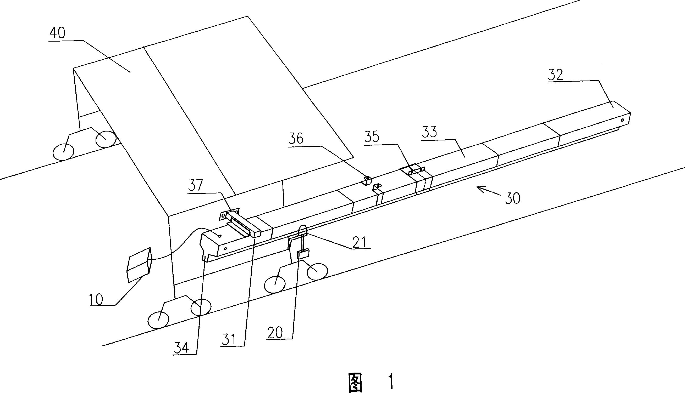 Microwave transmission system