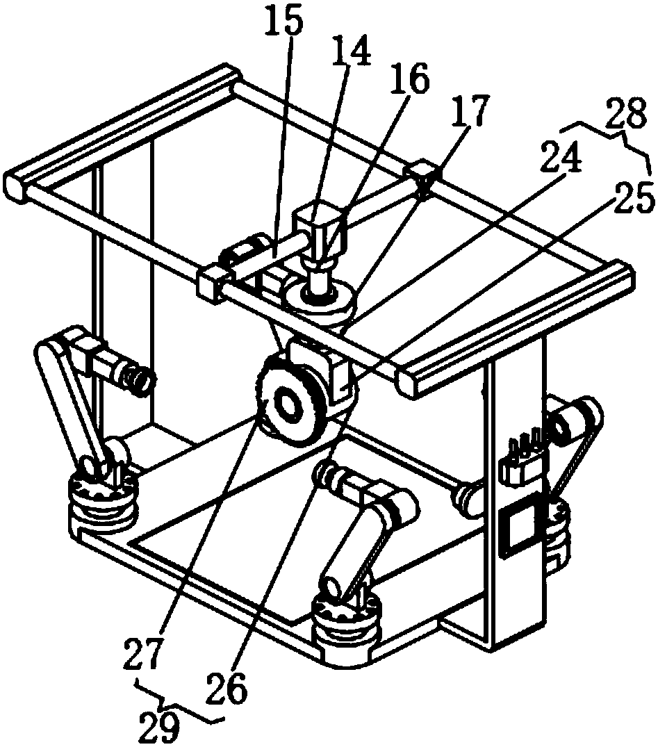 Panel glass fixing device capable of adjusting cutting position quickly