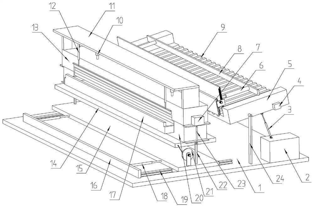 Equipment and method for detecting chili aroma substances