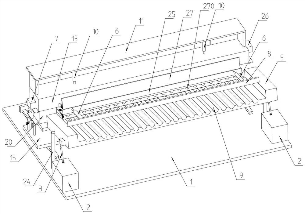 Equipment and method for detecting chili aroma substances