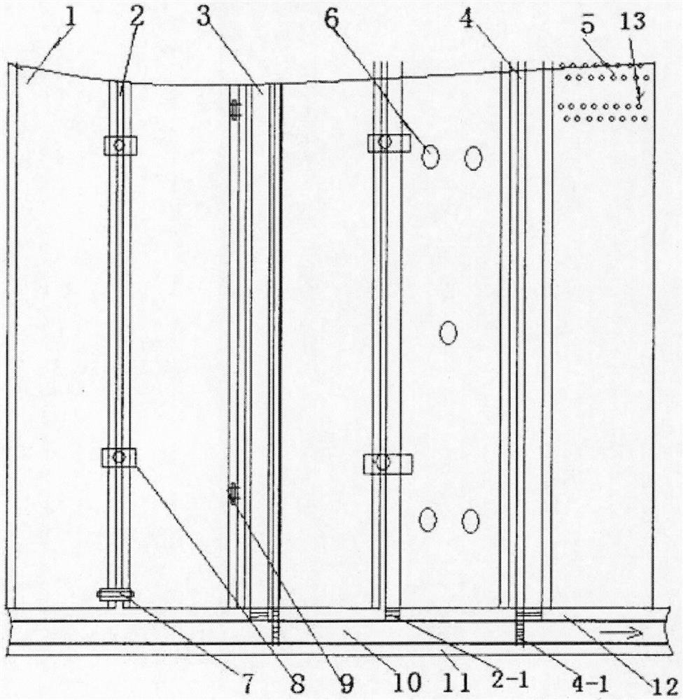 A kind of nutrient-enriched rice planting mode and method