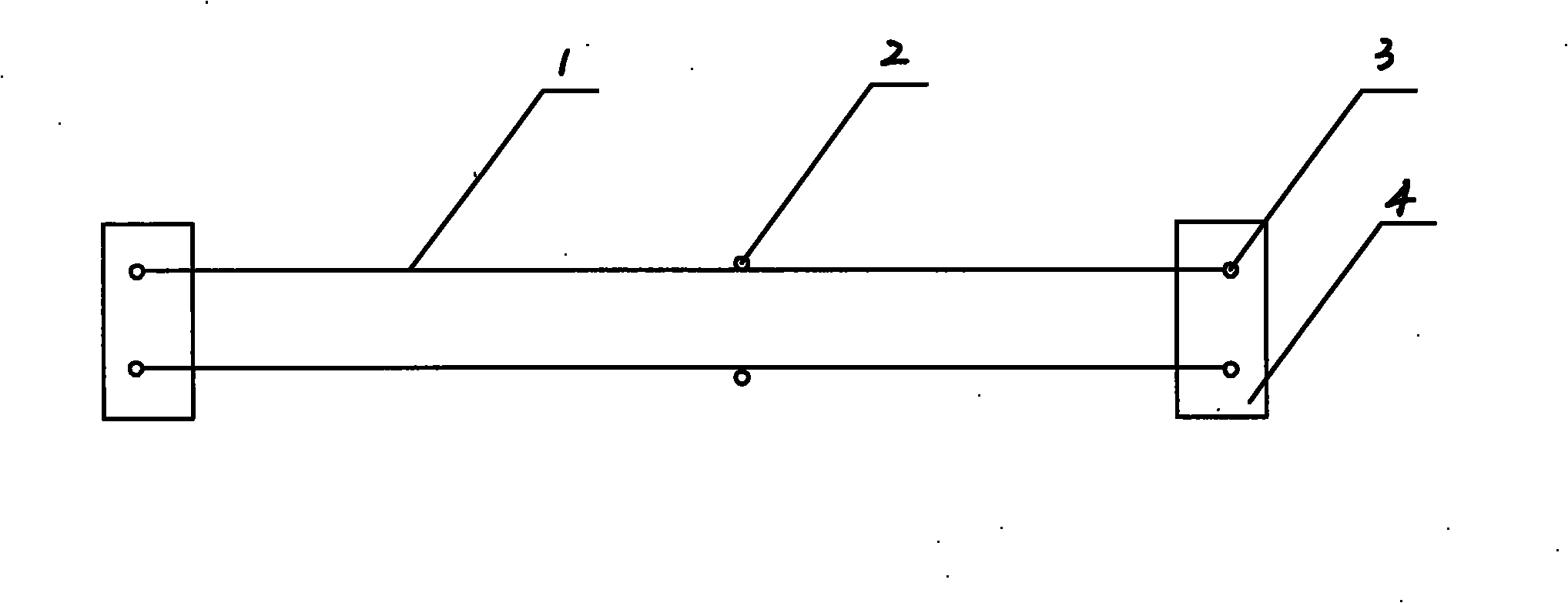 Strengthening method for armoured concrete slab