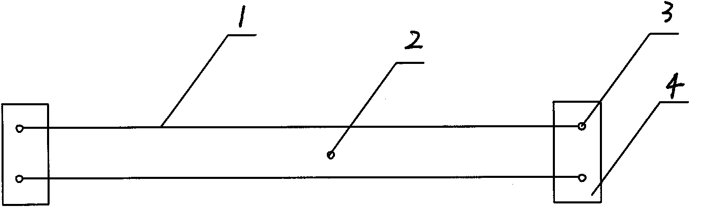 Strengthening method for armoured concrete slab