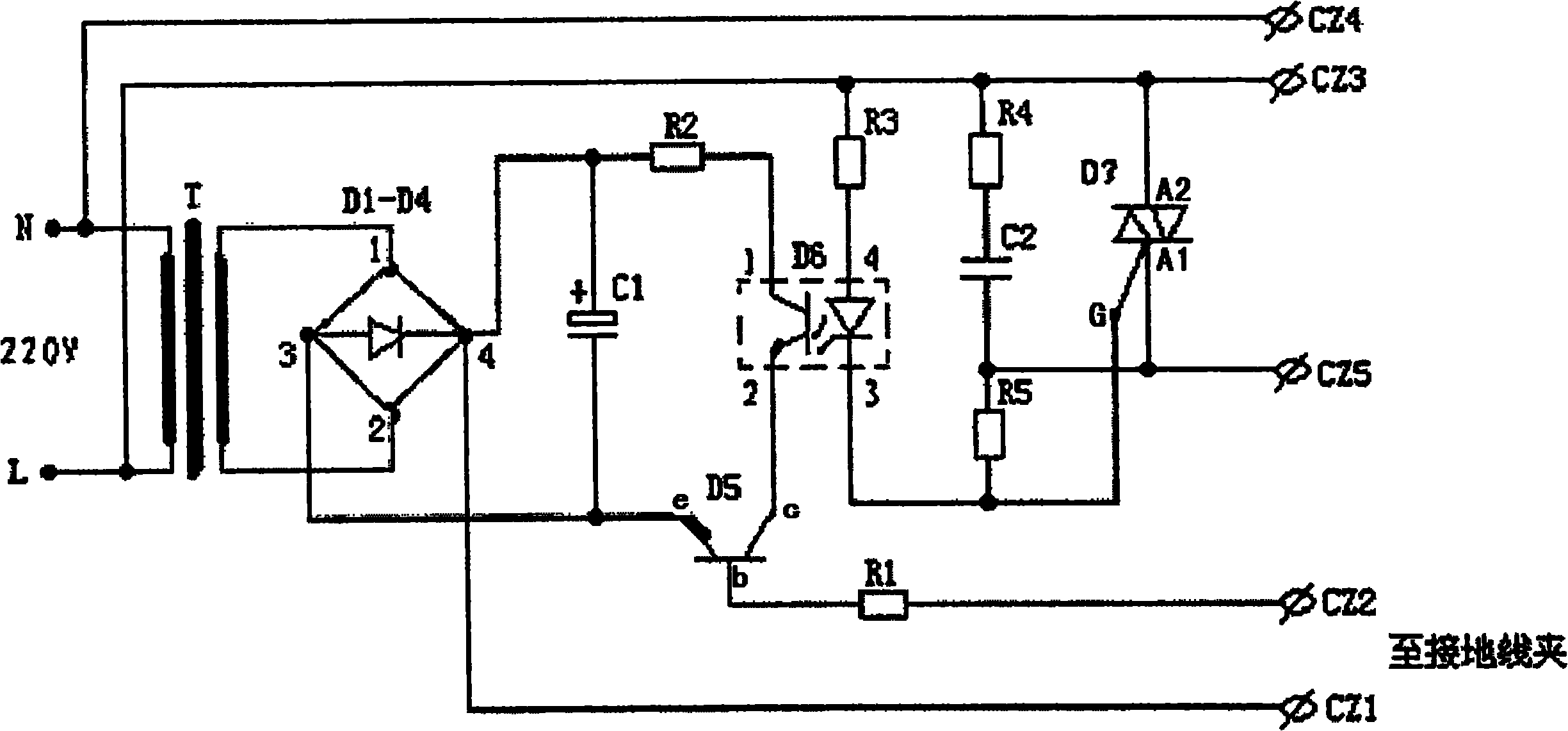 Ground disconnecting alarm