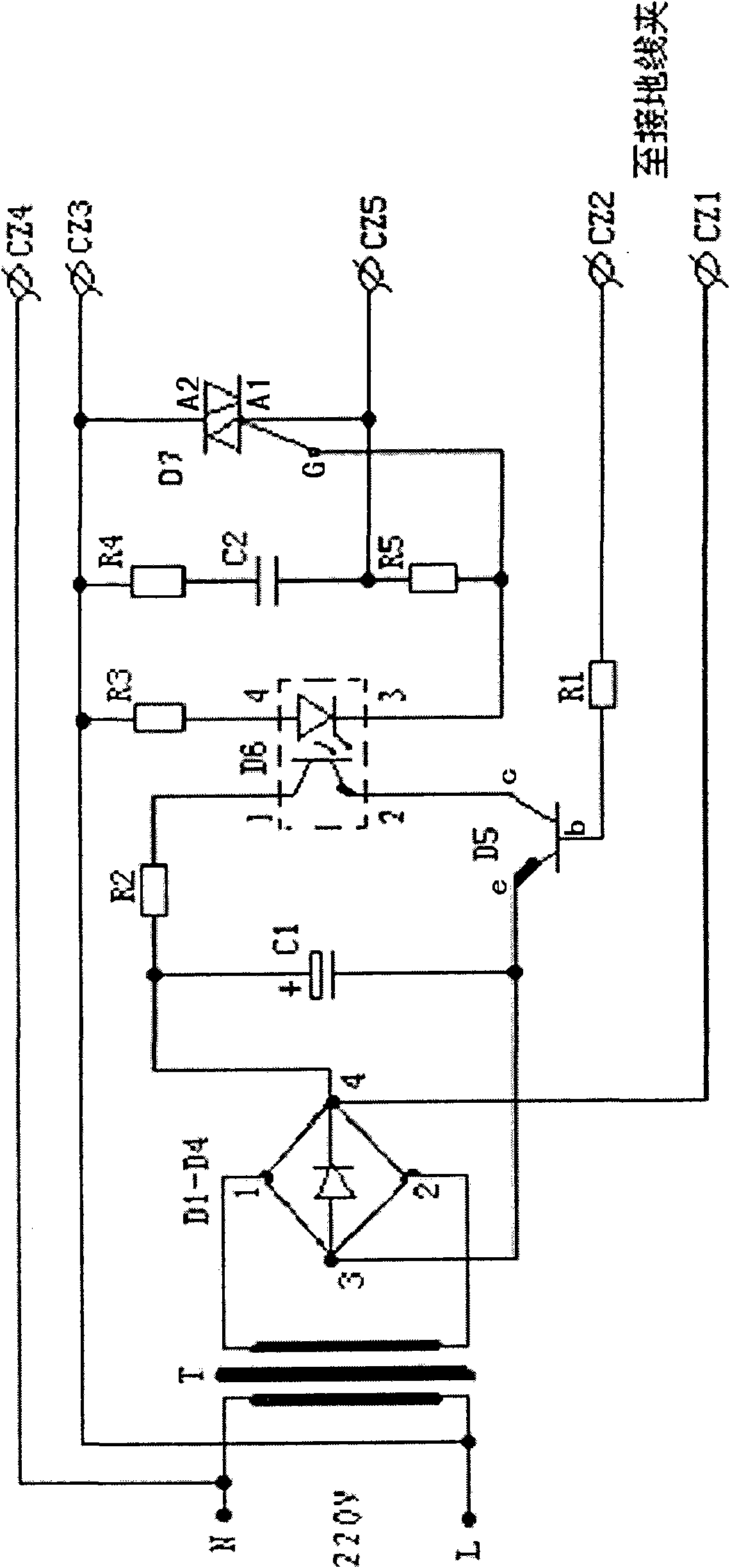 Ground disconnecting alarm