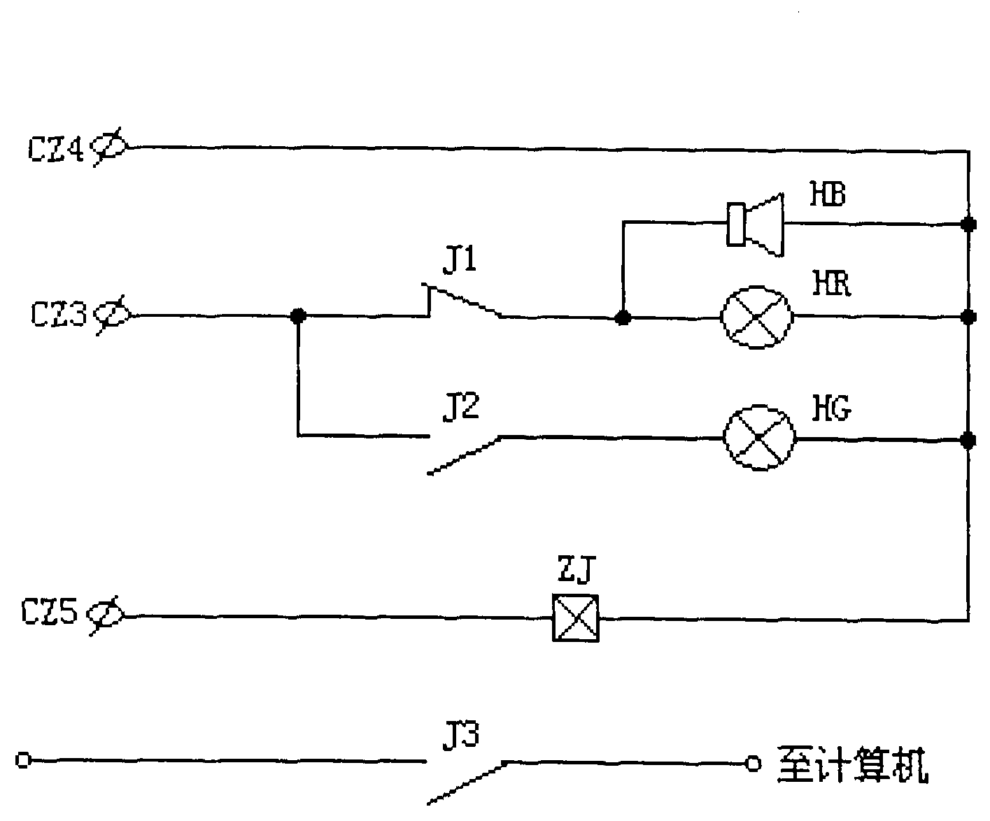 Ground disconnecting alarm