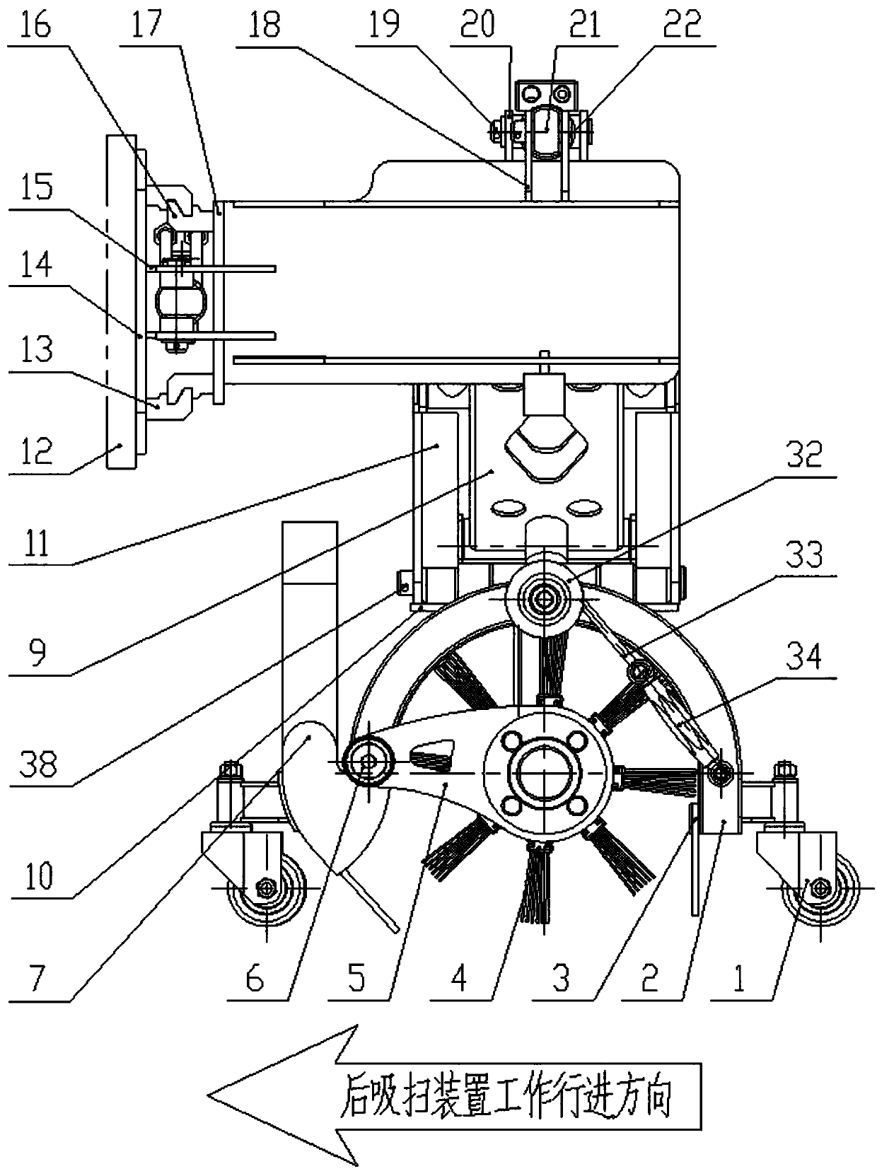 Rear dust absorbing and sweeping device for kerb cleaning and reconditioning machine