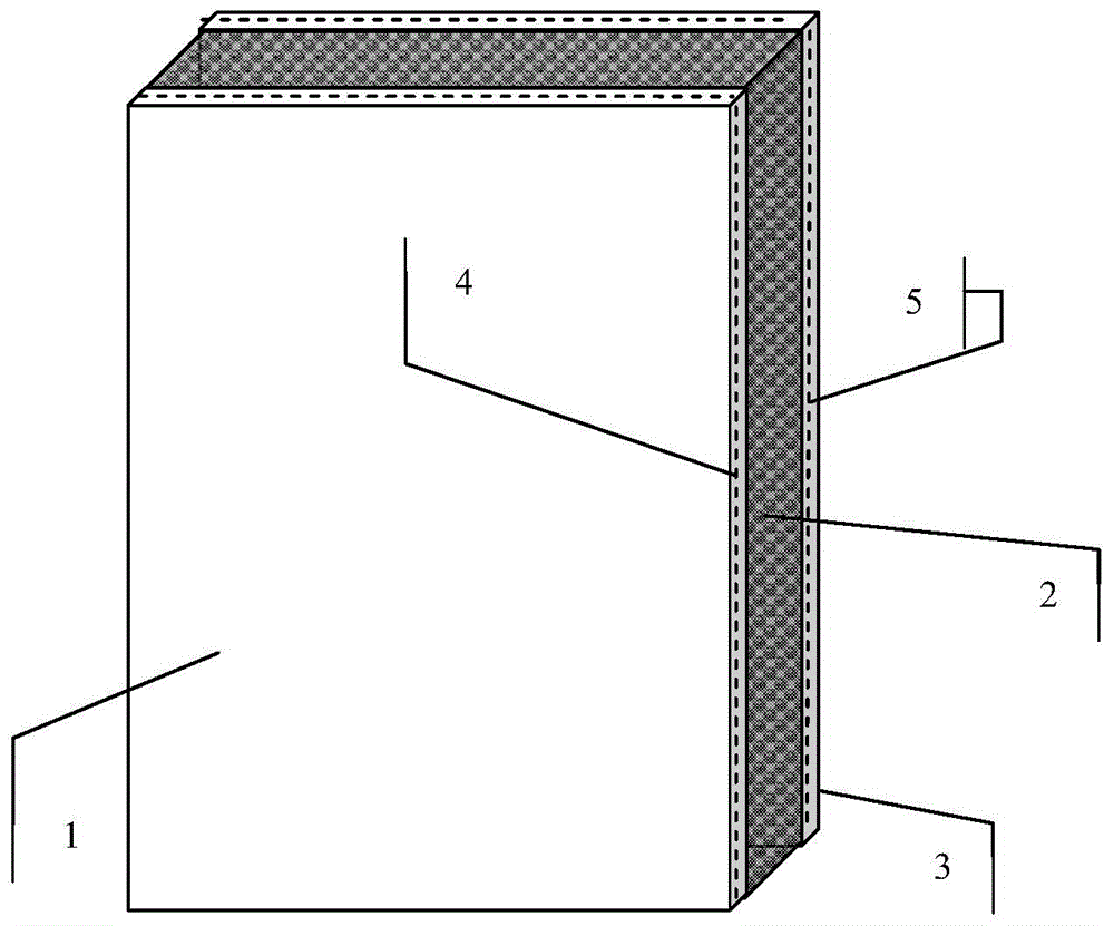 "Pomegranate-type" fireproof thermal insulation plate, preparation method thereof and composite thermal insulation plate