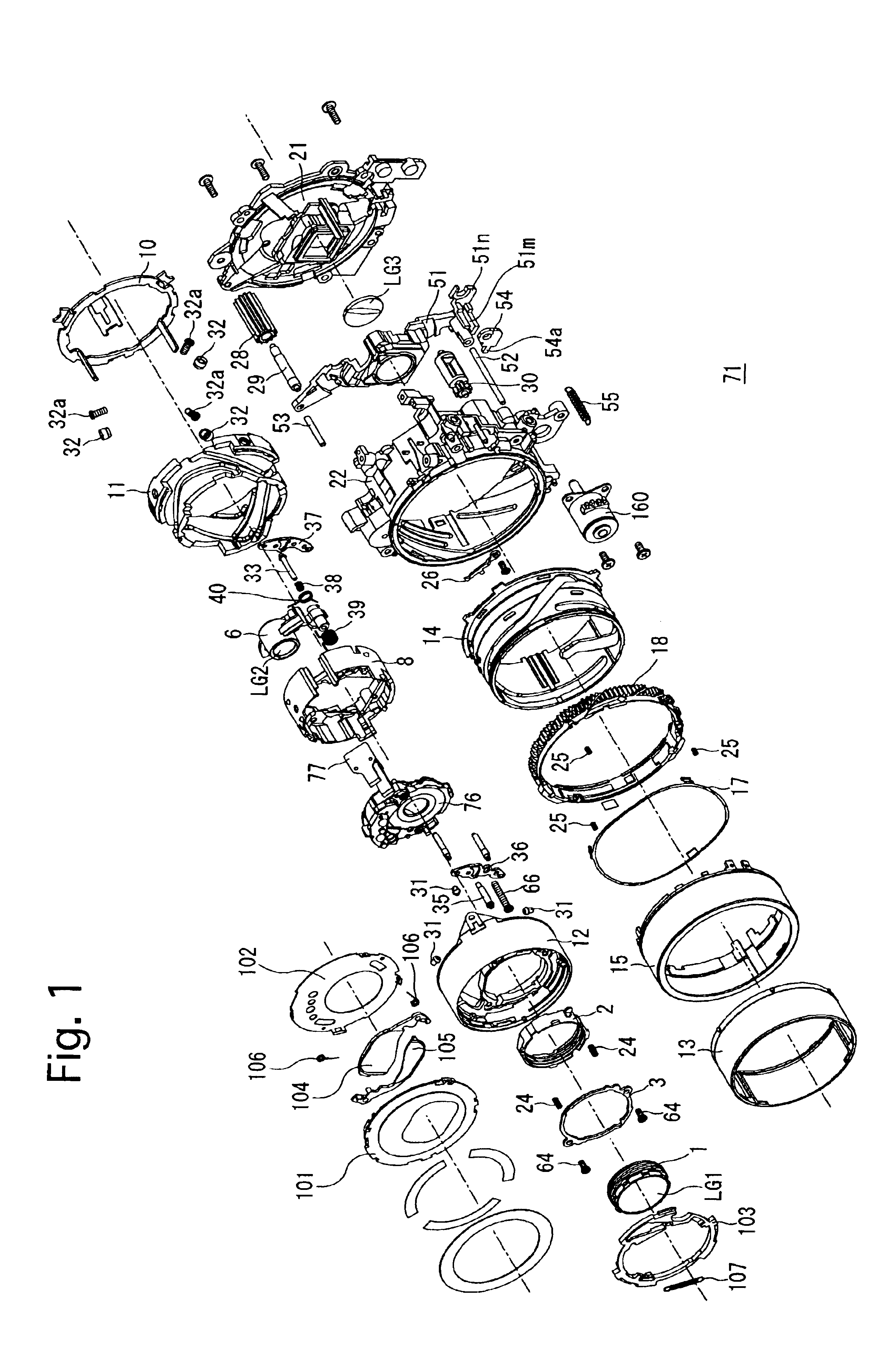 Lens barrel