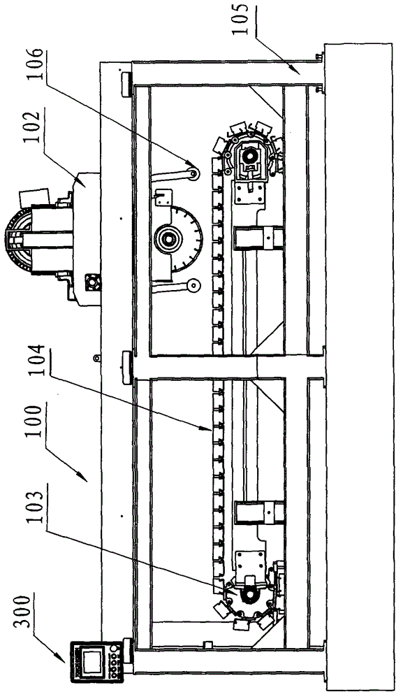 Numerical control stone multi-plate continuous cutting assembly line