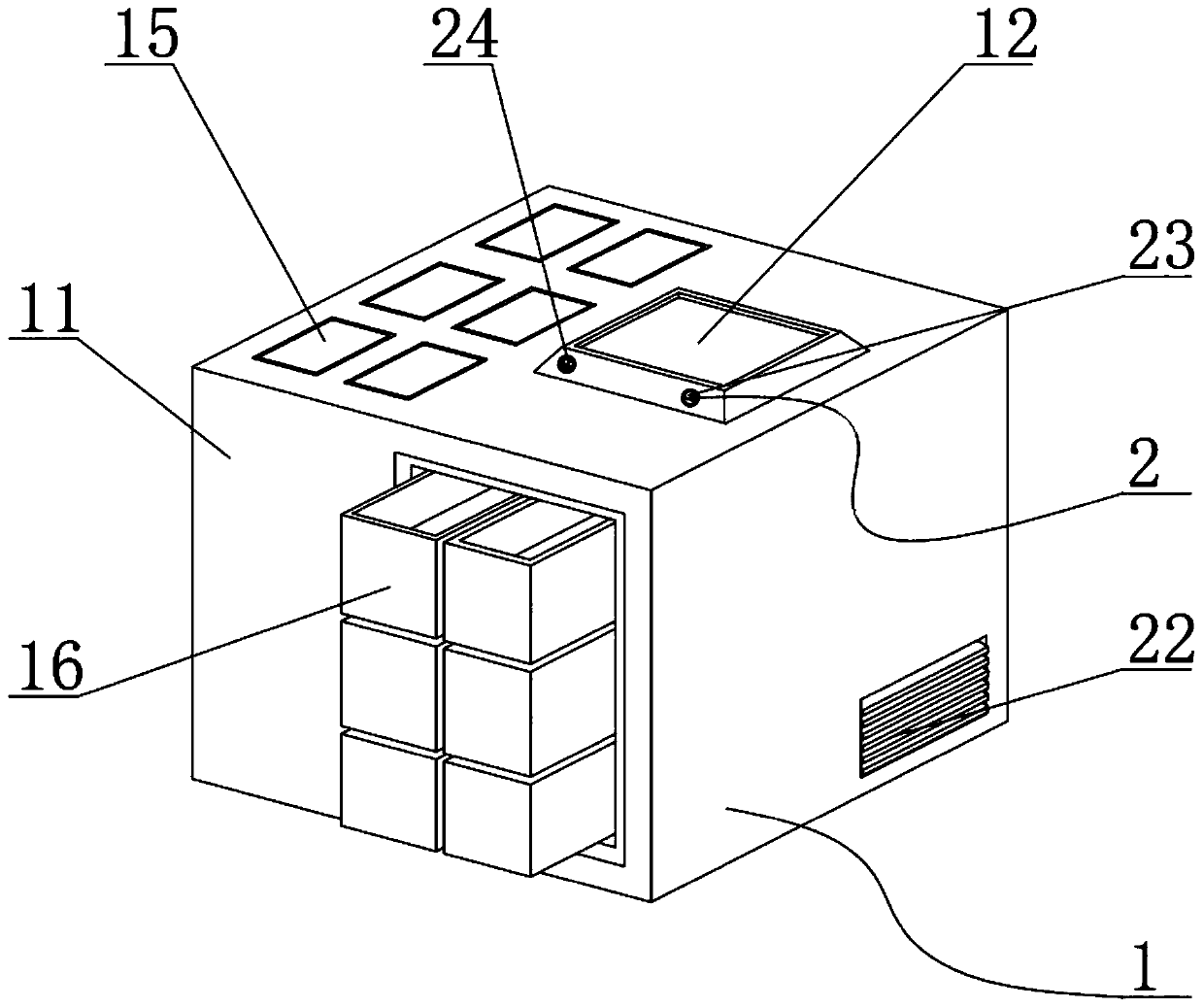 Intelligent limit first-aid kit