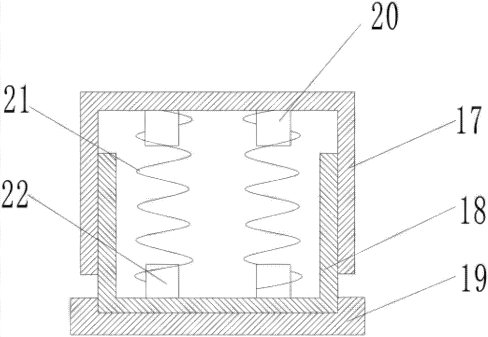 Novel high-efficiency asphalt mixing tank for green buildings