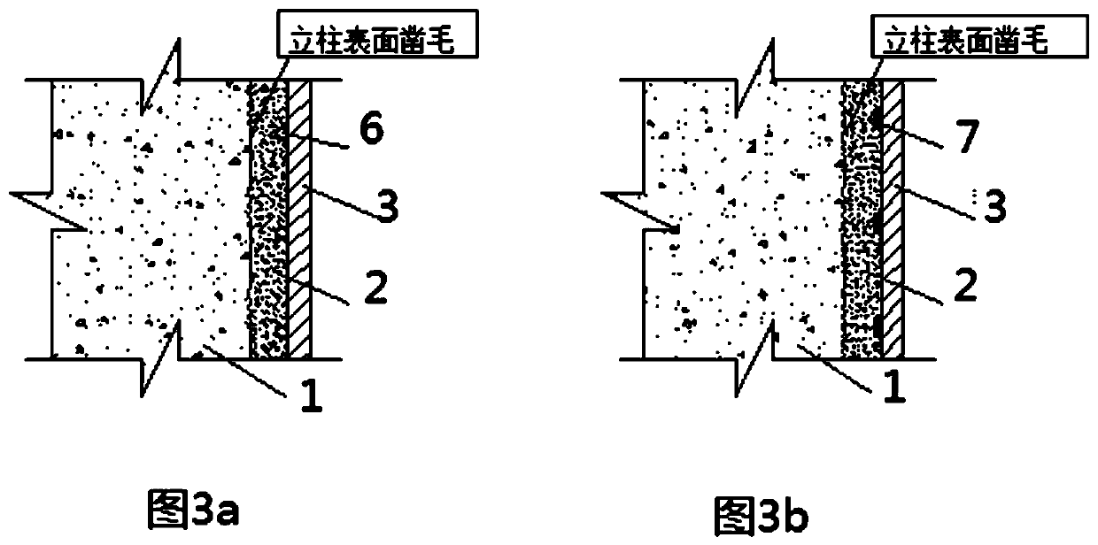 Steel hoop structure for additionally arranging steel cover beam on pier stand column and installing method