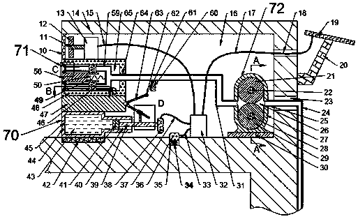 Water spraying apparatus capable of cooling bridge floor