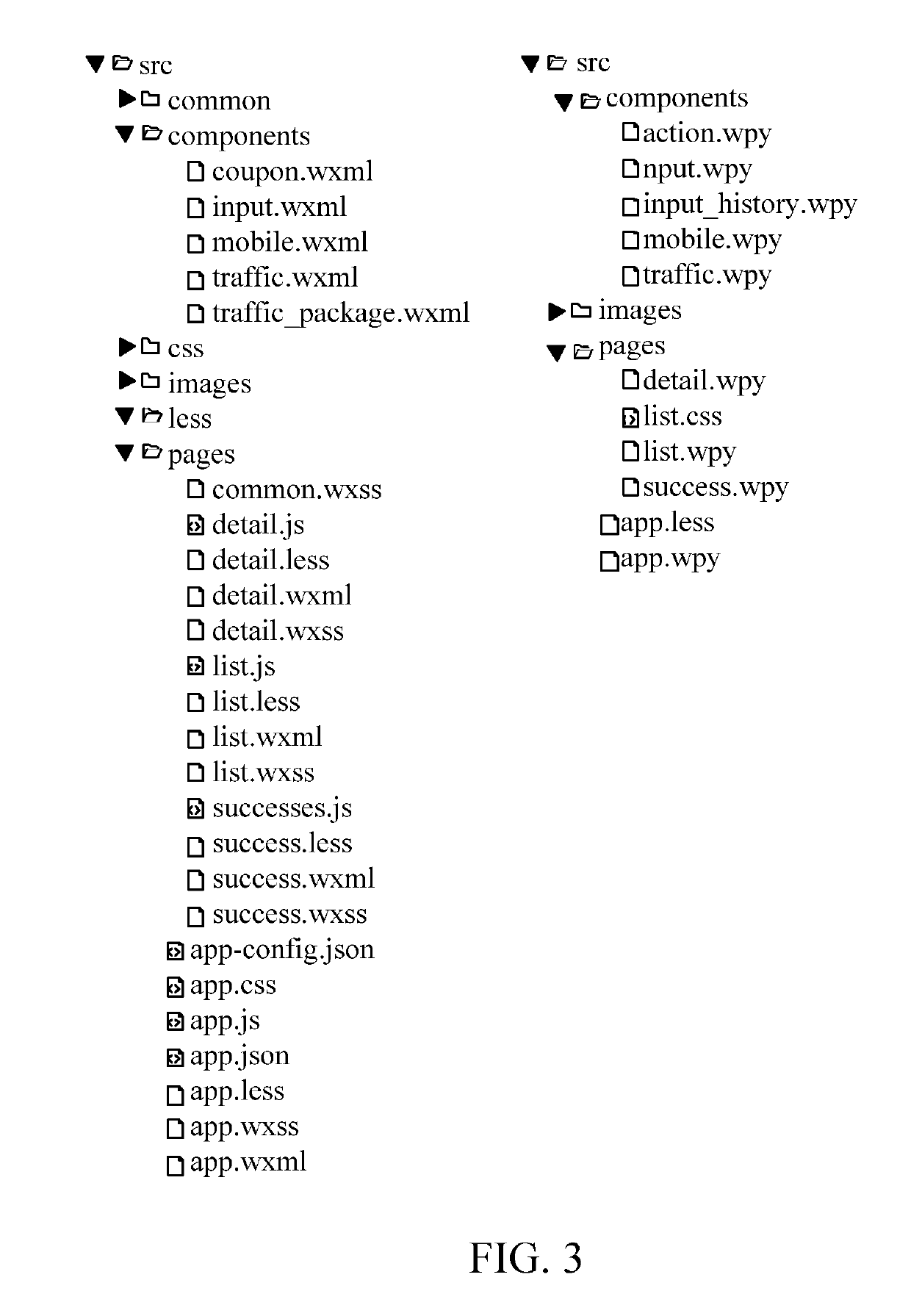 Application development method, tool, and device, and storage medium