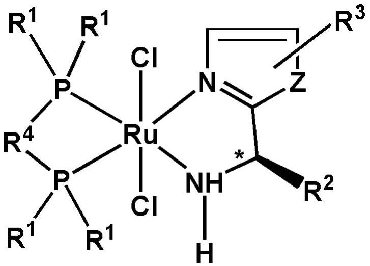 Single chiral center catalyst, preparation method thereof and method for catalytically synthesizing chiral alcohol compounds and chiral alpha-allyl alcohol