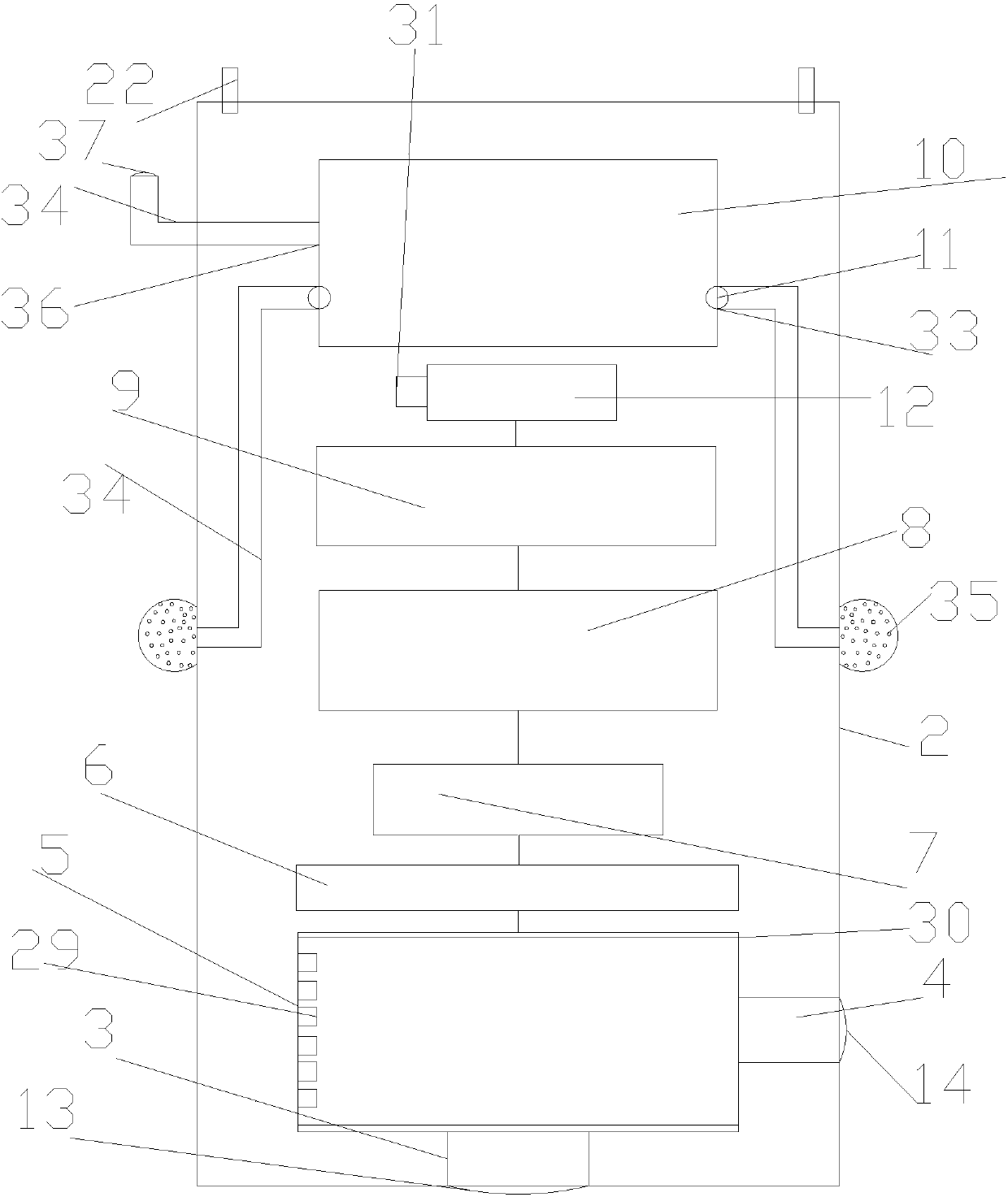 A dust sensing device