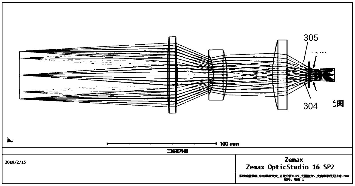 Long-wave infrared Doppler differential interferometer