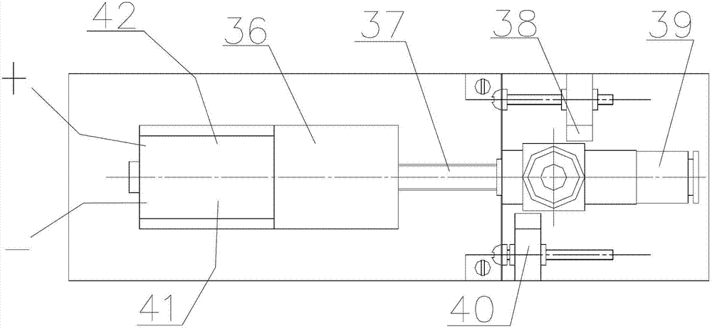 Electrostatic spraying type unmanned helicopter pesticide applying system