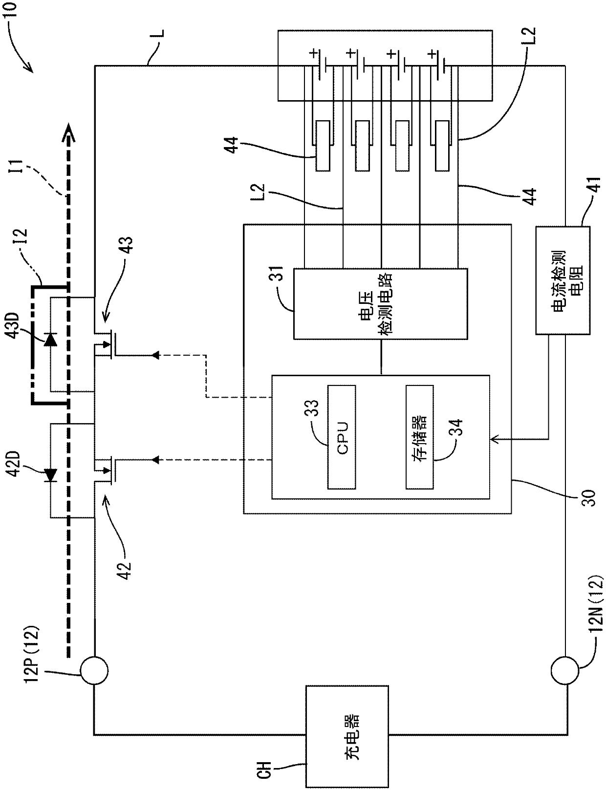 Energy storage apparatus and charge control method for the same