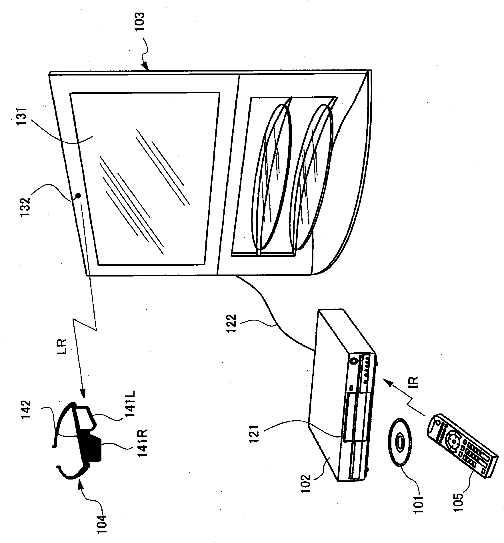 Recording medium, reproducing device, encoding device, integrated circuit, and reproduction output device