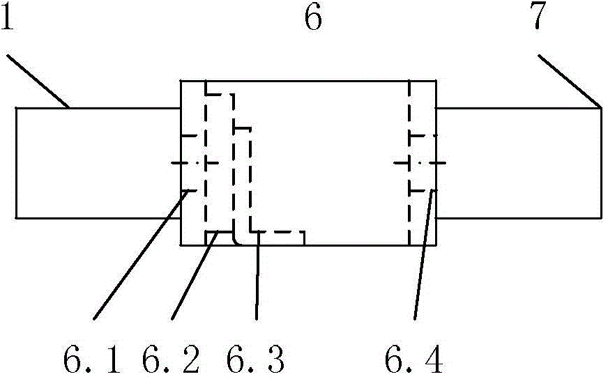 Drainage tube