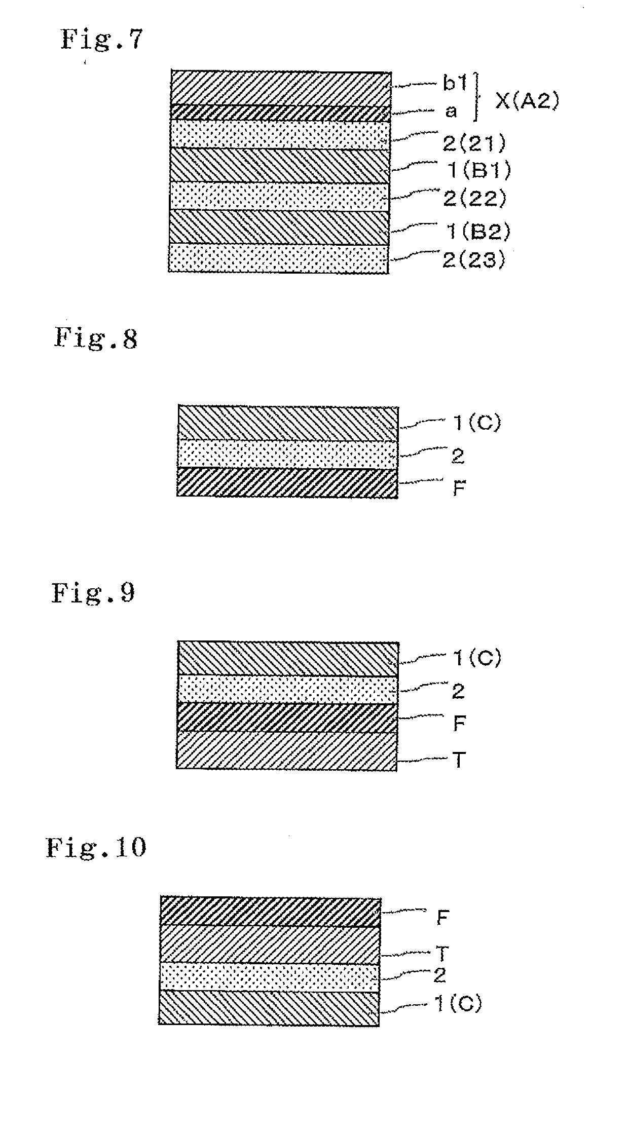 Adhesive optical film, manufacturing method for the same and image display device using the same