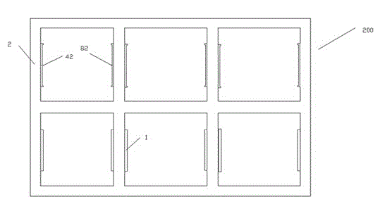 A solar panel mounting frame with front and rear limit functions