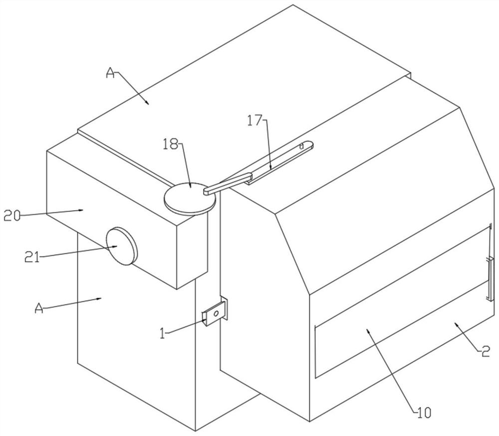 Novel numerical control milling machine tool cover