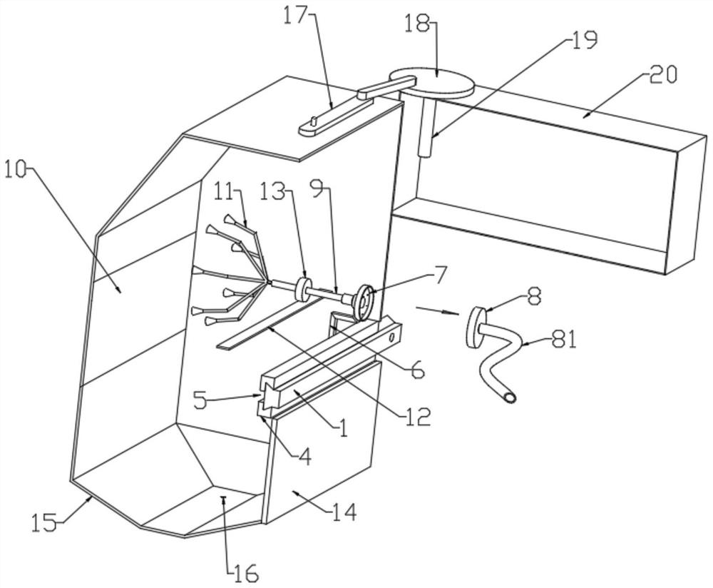 Novel numerical control milling machine tool cover