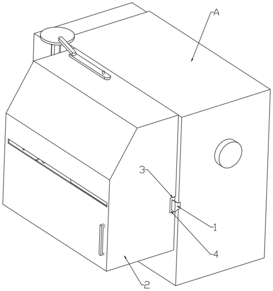 Novel numerical control milling machine tool cover