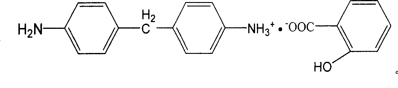 Emulsified asphalt modified by epoxy resin