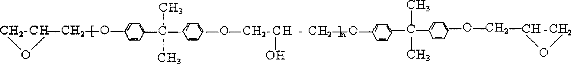 Emulsified asphalt modified by epoxy resin