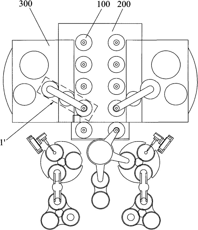 Precise positioning sputtering manipulator and positioning method