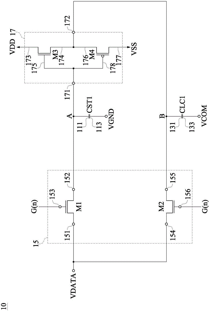 Liquid crystal pixel unit