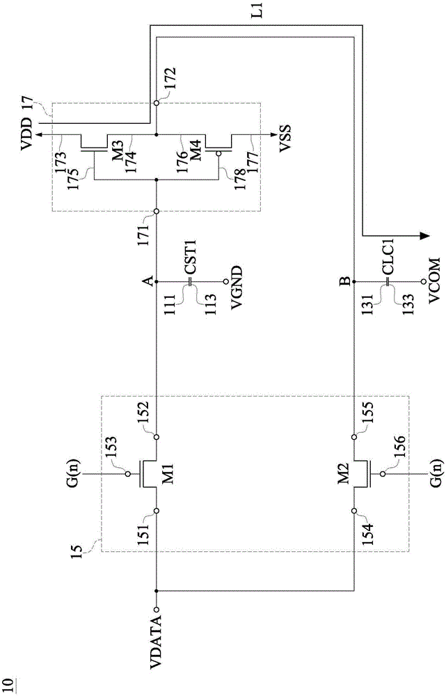 Liquid crystal pixel unit