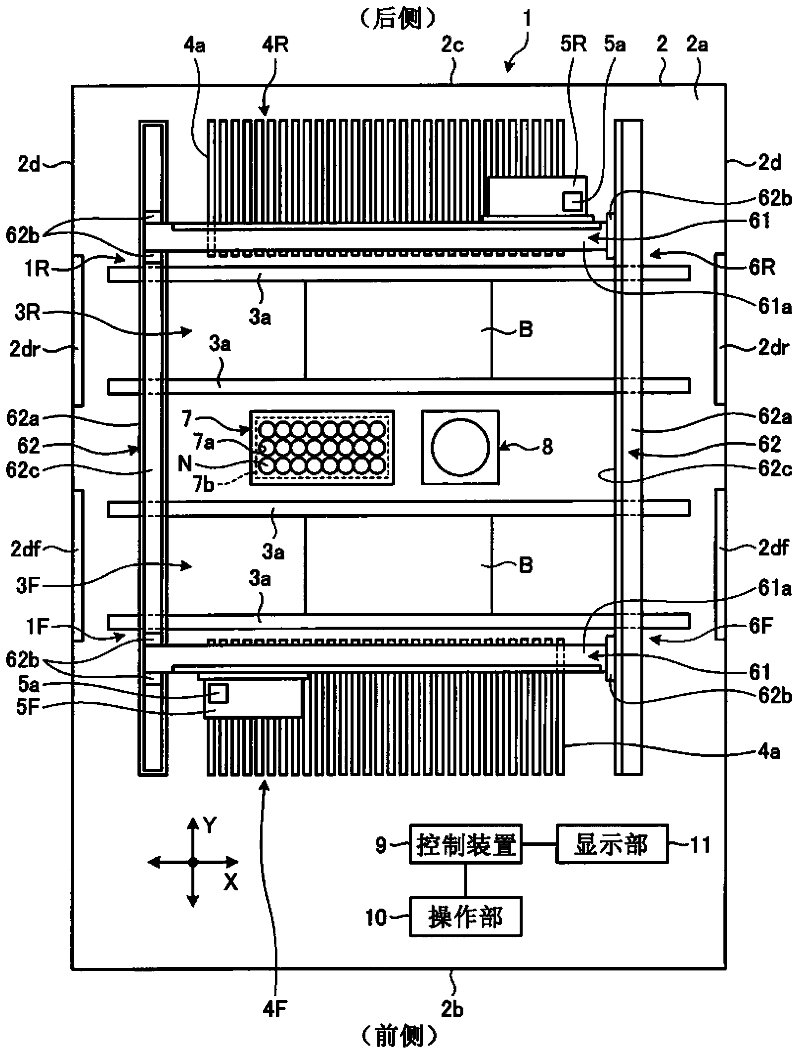 Electronic component mounting apparatus