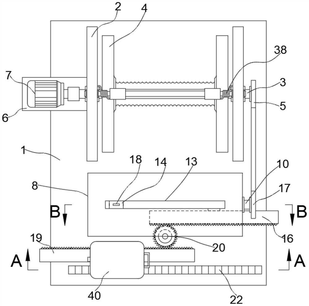 A kind of cable winding equipment for power maintenance