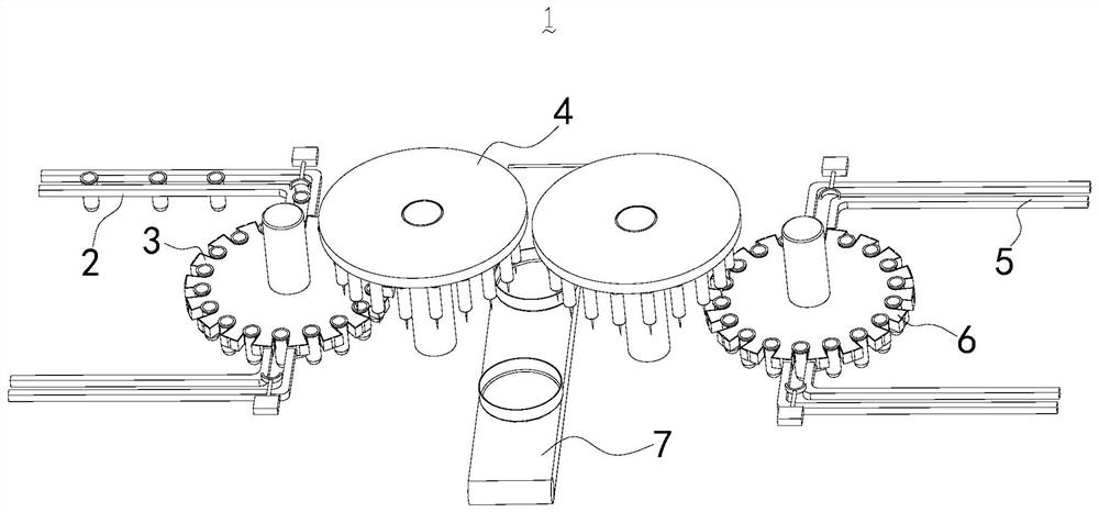 Full-automatic chemiluminescence immunoassay system