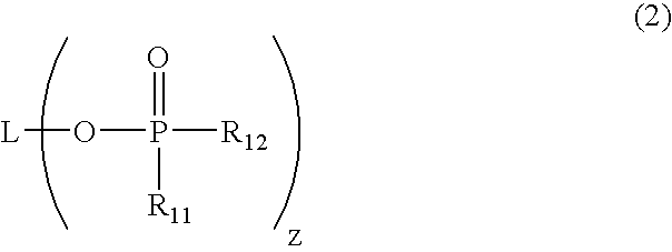 Nonaqueous electrolyte solution and nonaqueous electrolyte solution secondary battery employing the same