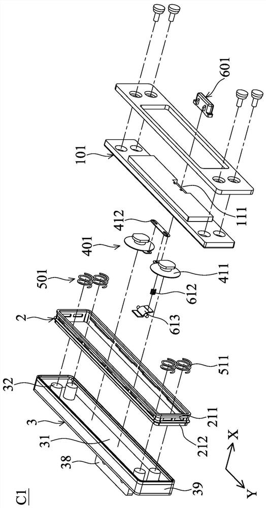 Electronic device and sealing structure thereof