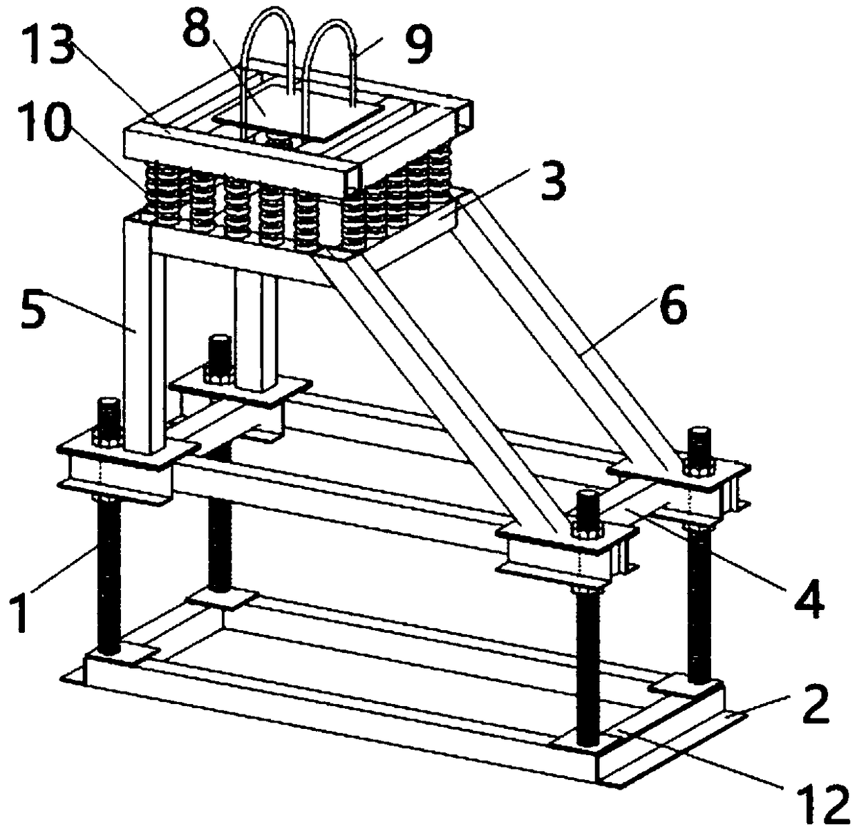 Shock absorption type concrete pump pipe horizontal supporting device