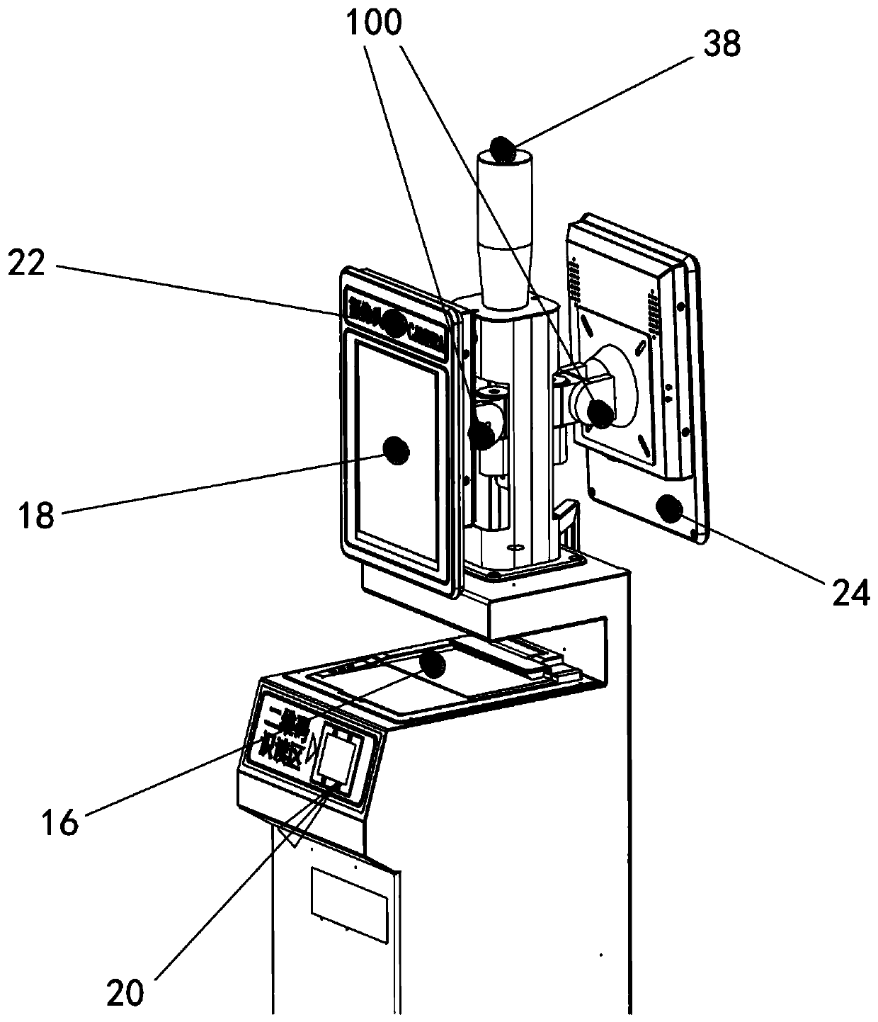 Railway ticket checking terminal equipment