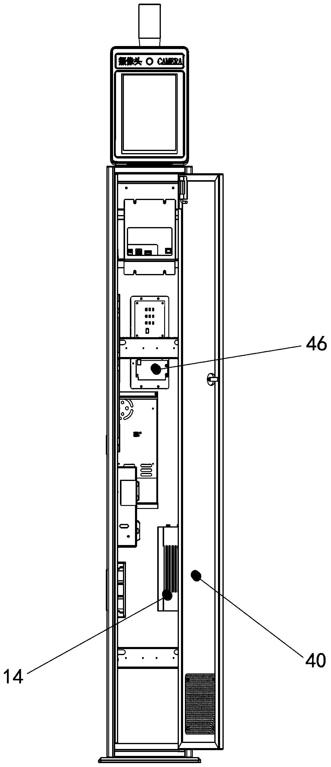 Railway ticket checking terminal equipment