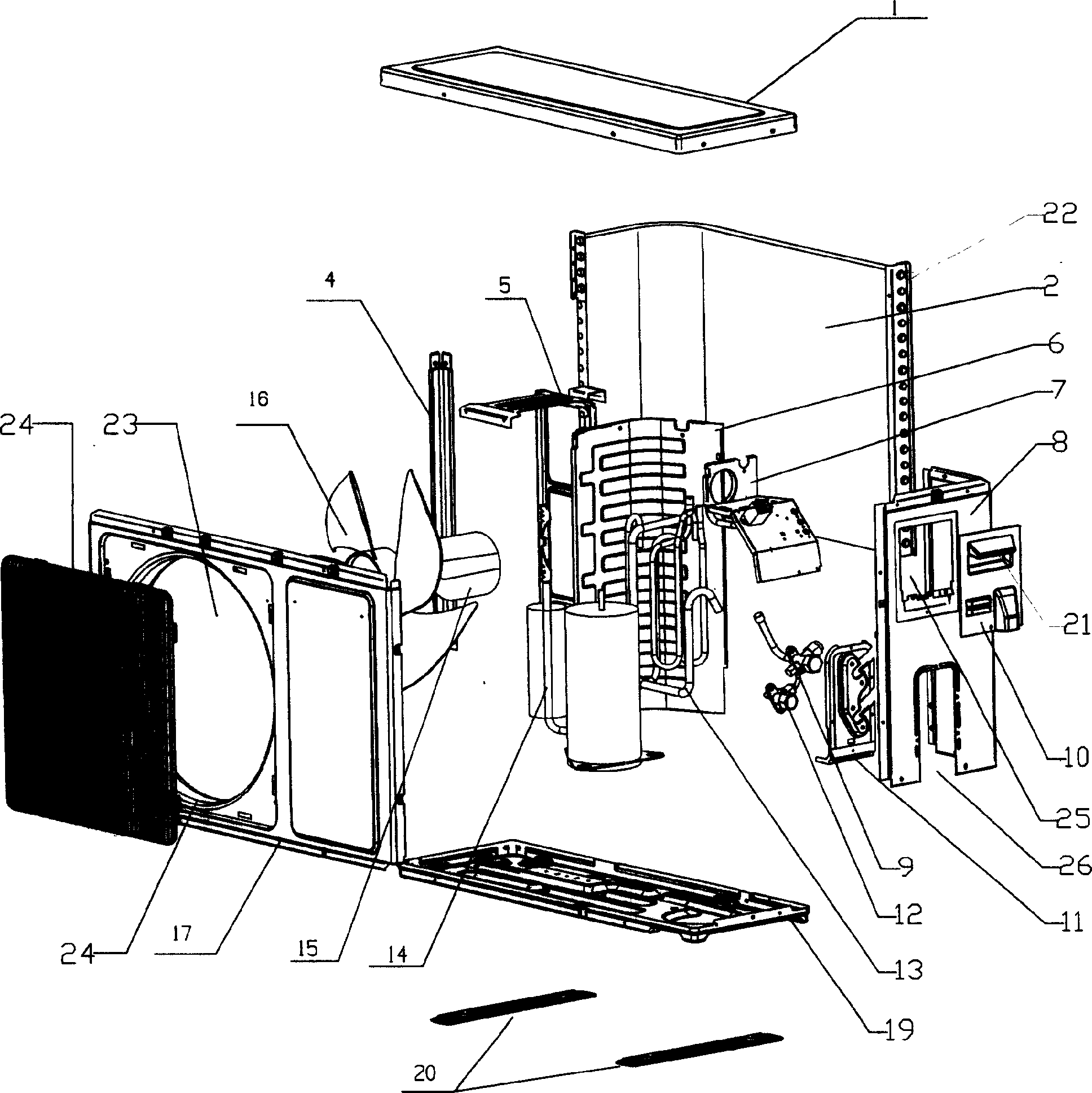 Miniaturized outdoor unit of split type air conditioner