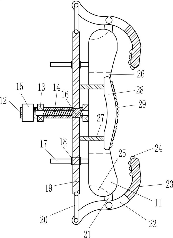 A massager for relieving shoulder fatigue