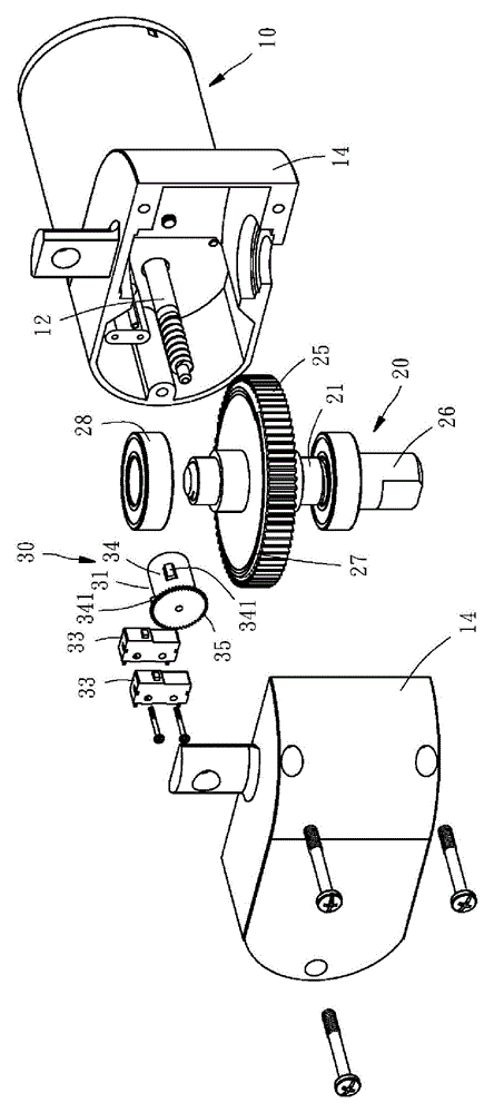 linear actuator