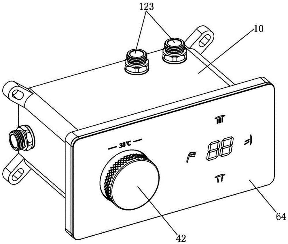 An electronic shower faucet