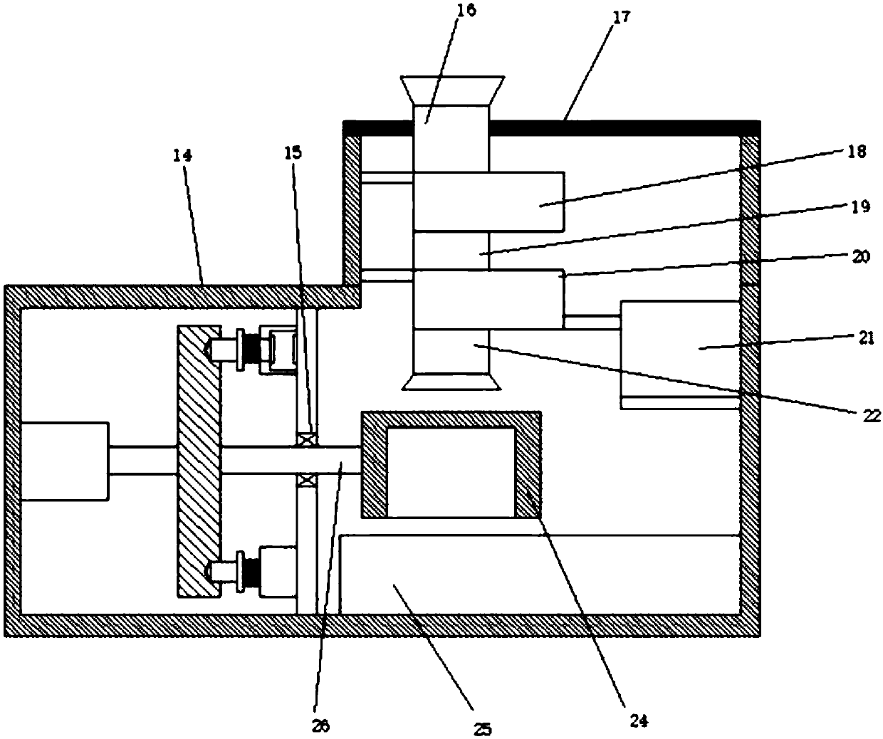 Kitchen waste disposer and kitchen waste treatment method thereof