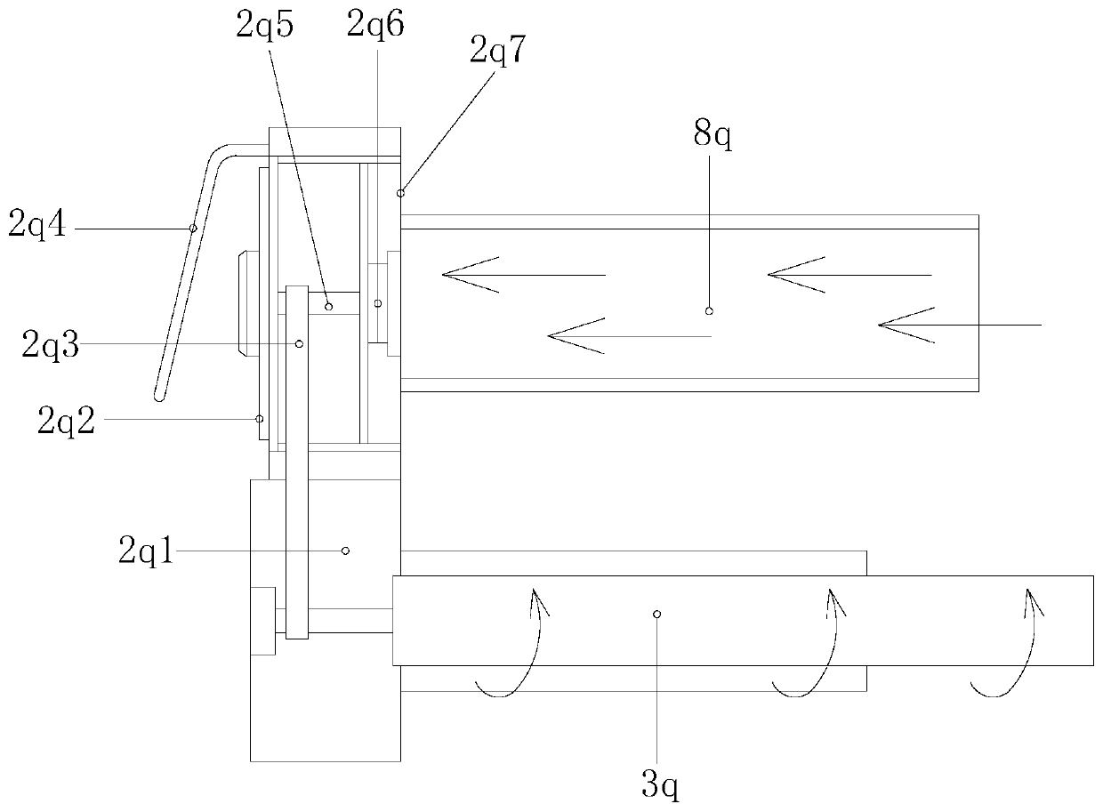 Preparing equipment of ultraviolet high-resistance fluorine-containing plastic particles